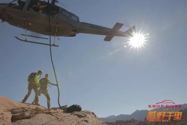 大调查“特种兵”是这样作战的!不朽情缘网站户外真人秀摄像团队(图10) 大调查“特种兵”是这样作战的!不朽情缘网站户外真人秀摄像团队(图10)