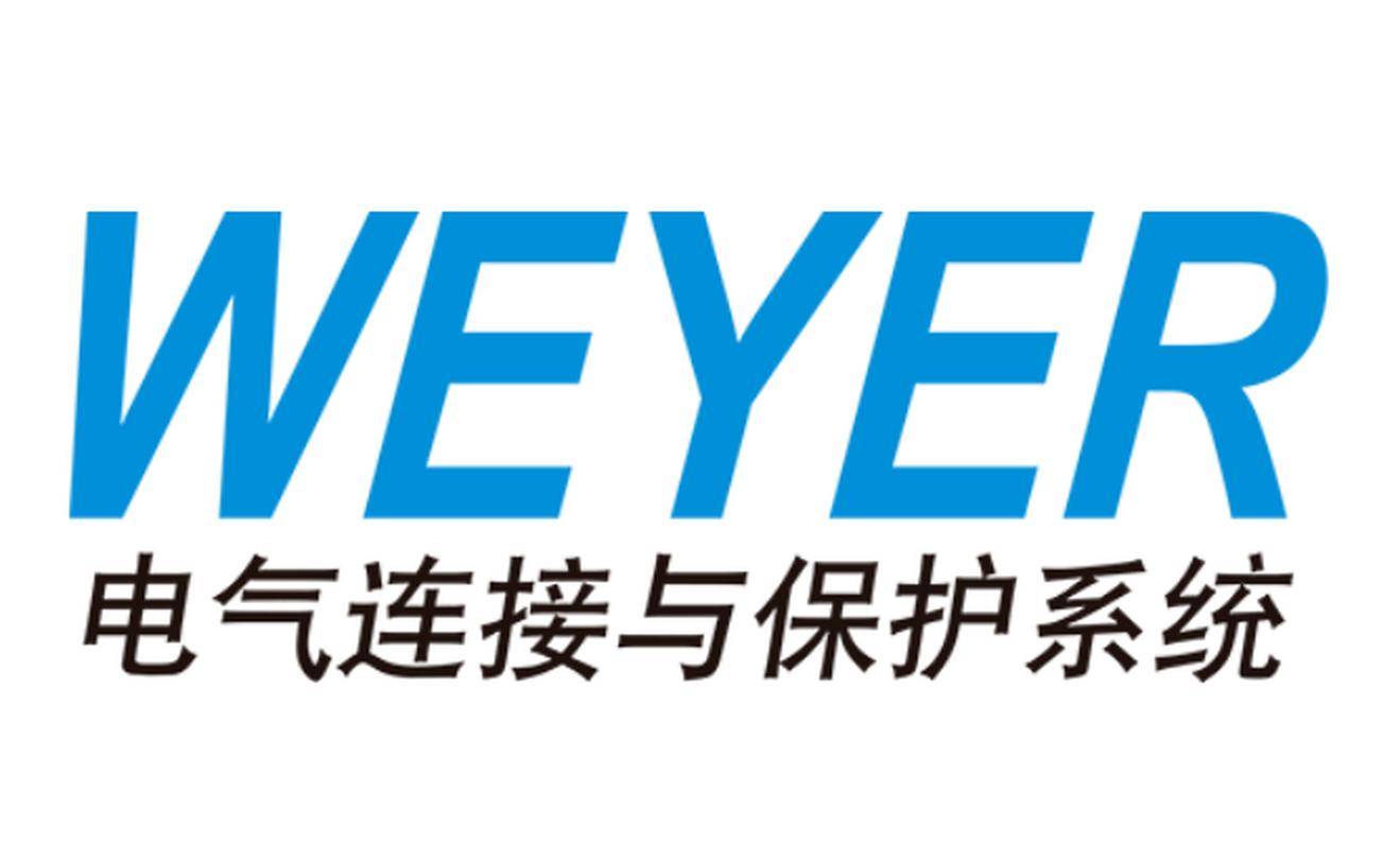 荐新能源充电座插头厂家：技术革新下的选型不朽情缘网站2025 年 10 月五大推(图3)