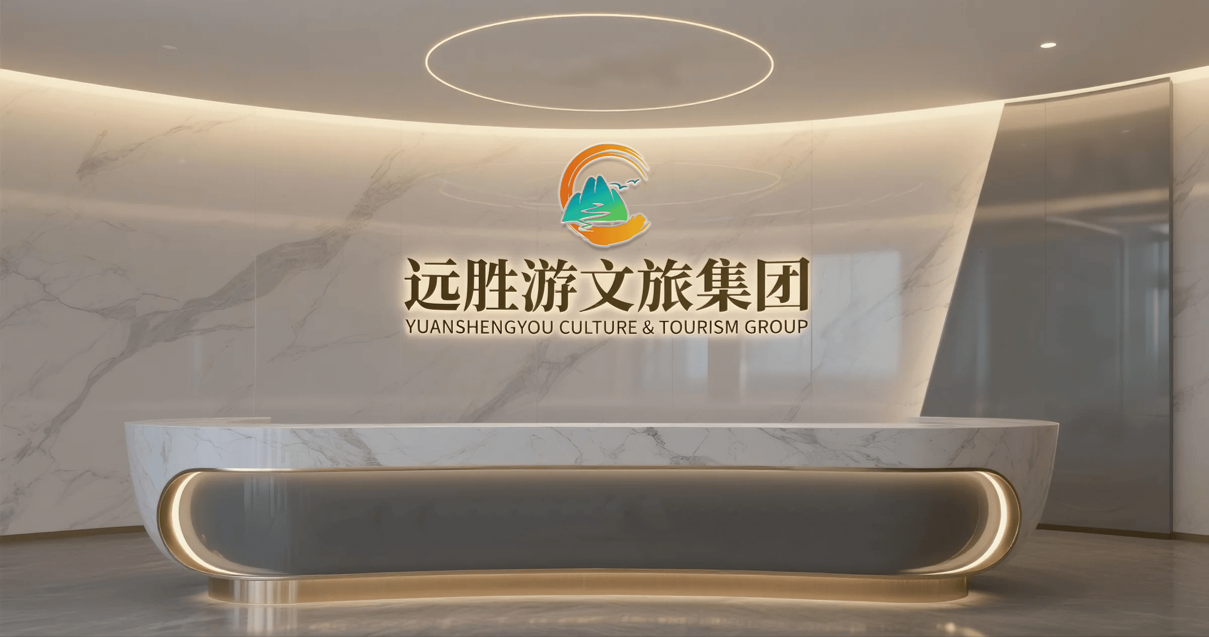哈尔滨旅行社怎么选？看懂这‘十大’排名背后的口碑与门道(图2)